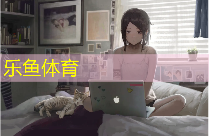 <strong>乐鱼体育官方网站,健腹轮是跪姿好还是站姿好一点</strong>