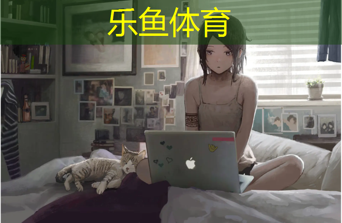 <strong>leyu·乐鱼(中国)体育官方网站,学校塑胶跑道申请报告文本</strong>