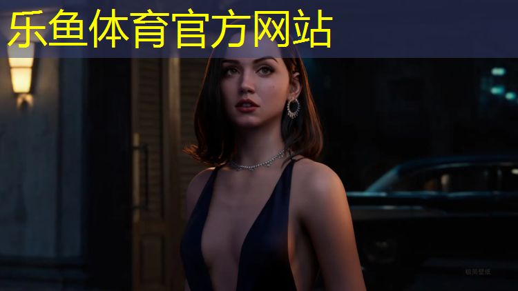 <strong>乐鱼体育,网球网如何拉线</strong>
