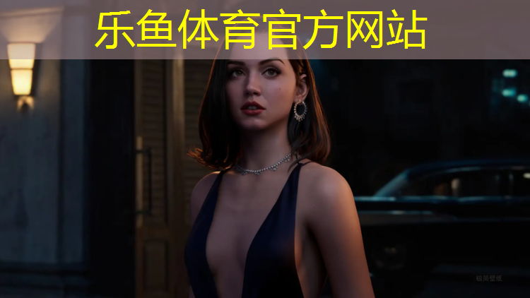 乐鱼体育官方网站,苏家屯塑胶跑道