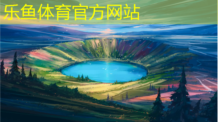 <strong>leyu·乐鱼(中国)体育官方网站,乒乓球台上放什么植物</strong>