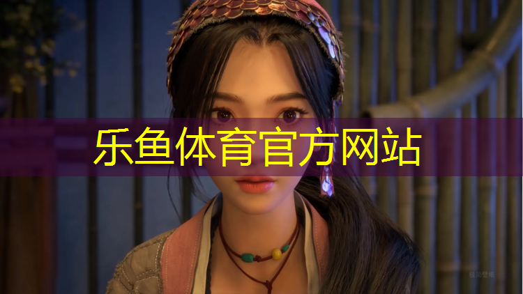 <strong>乐鱼体育,室内健身需要开空调么</strong>