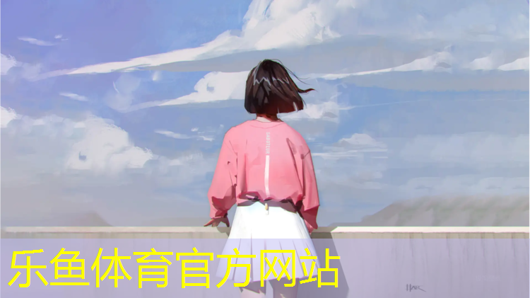 <strong>乐鱼体育,折叠体操垫规格</strong>
