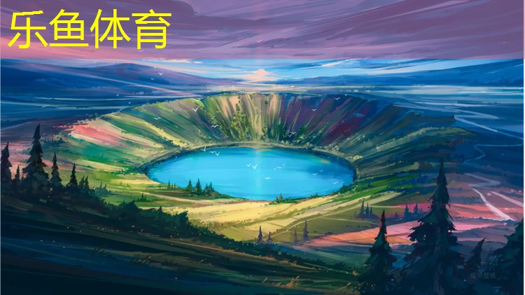 <strong>乐鱼体育,阳江环保塑胶跑道工程报价</strong>