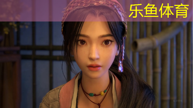 <strong>leyu·乐鱼(中国)体育官方网站,幼儿园塑胶跑道资料</strong>
