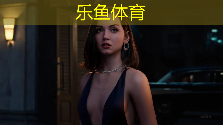 乐鱼体育,毕节学校塑胶跑道施工