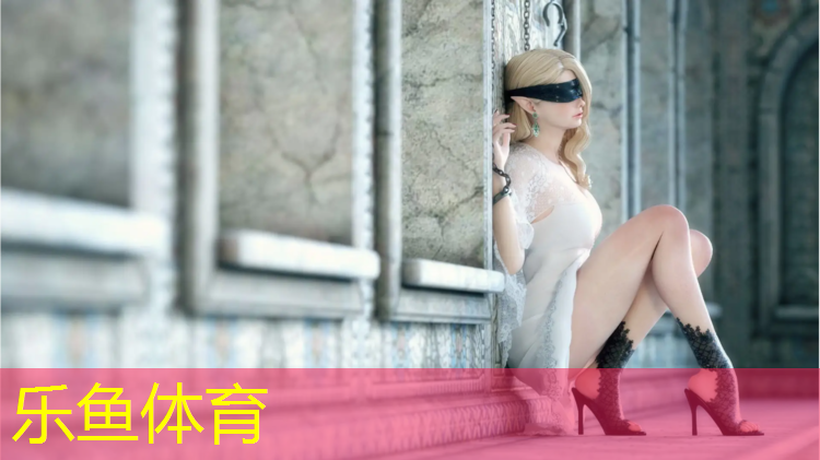 乐鱼体育官方网站,塑胶跑道施工图审查
