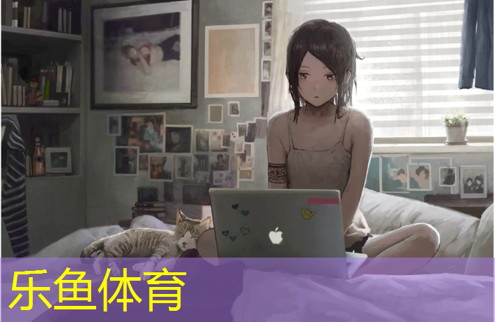 乐鱼体育,唐山室外塑胶跑道承建