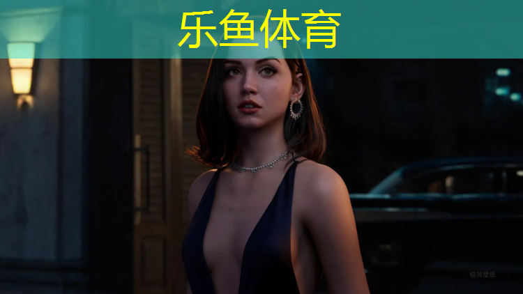 乐鱼体育官方网站,乒乓球台子用什么油漆最好