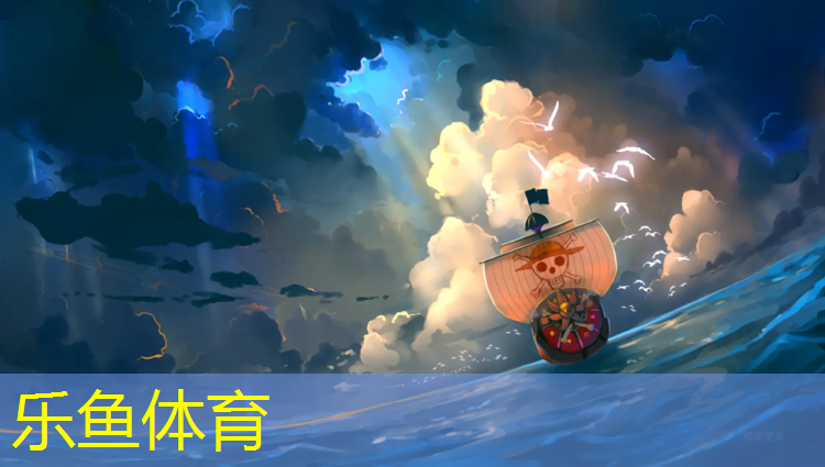 <strong>乐鱼体育,用水泥修一个乒乓球台</strong>