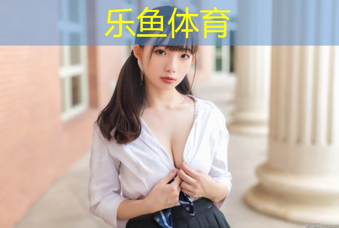 <strong>乐鱼体育官方网站,台州供应塑胶跑道材料价格</strong>