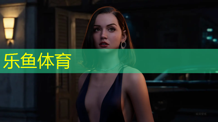 leyu·乐鱼(中国)体育官方网站,塑胶跑道草坪检测