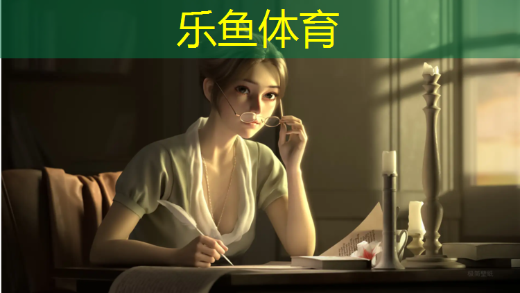 <strong>乐鱼体育官方网站,塑胶跑道吴凤莲</strong>
