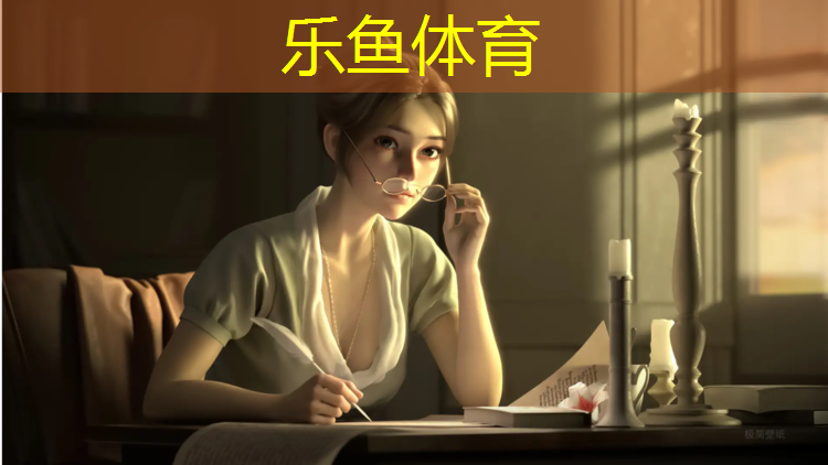 <strong>乐鱼体育,中学塑胶跑道费用</strong>