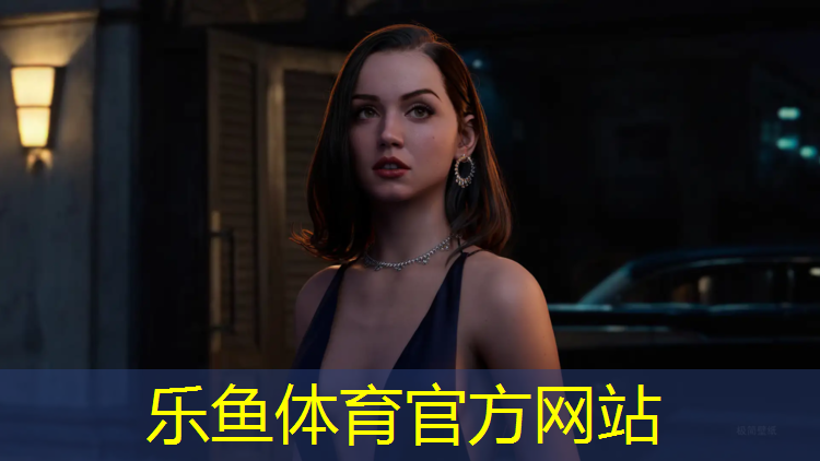 <strong>乐鱼体育,塑胶跑道施工工人费用</strong>