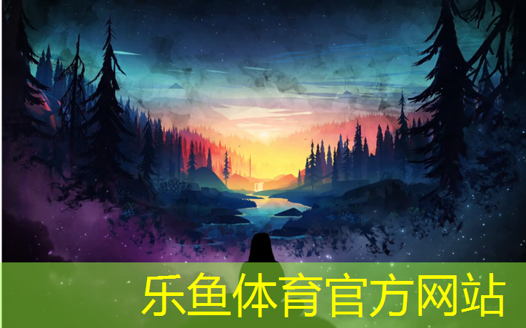 <strong>leyu·乐鱼(中国)体育官方网站,中学生塑胶跑道尺寸</strong>