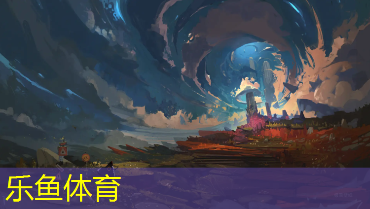 <strong>乐鱼体育,塑胶跑道怎么改装</strong>