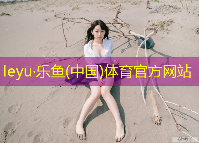 新手买跑步机