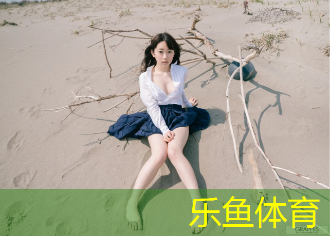 祐美跑步机使用