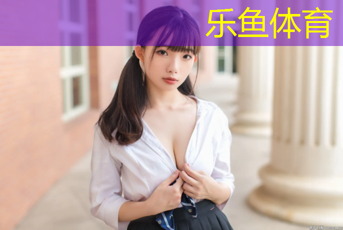 水彩塑胶跑道