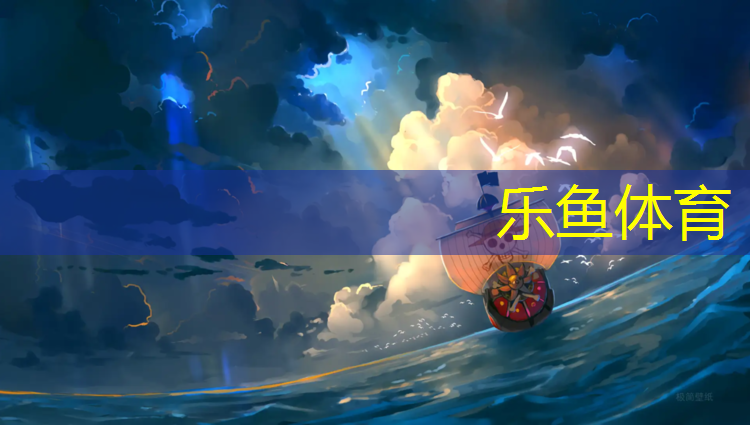 塑胶跑道划线人工