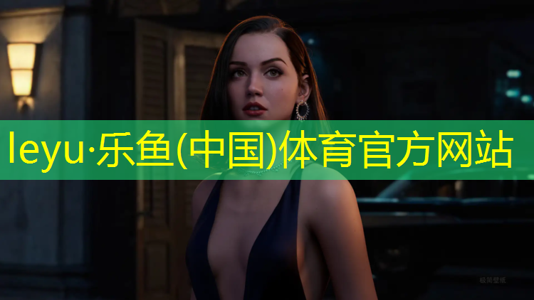 石狮塑胶跑道定额