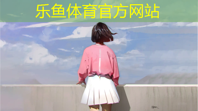 南京定制塑胶跑道价位多少_