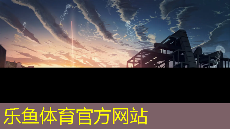 兰溪塑胶跑道价钱