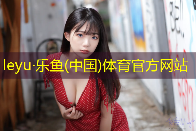 昆明塑胶跑道生产