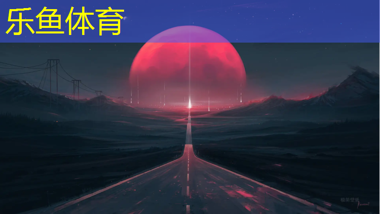 集体艺术体操球操