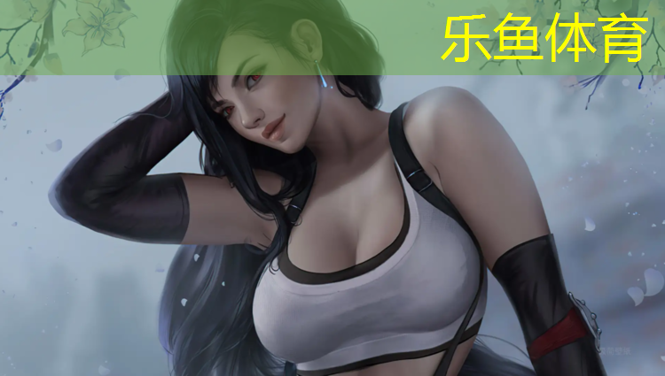 清理塑胶跑道价格表