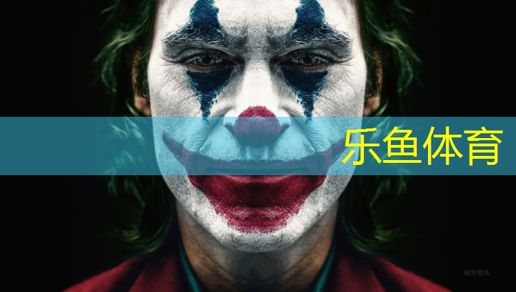 电子跆拳道护具的缺点是