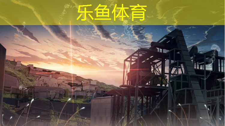 济南附近塑胶跑道