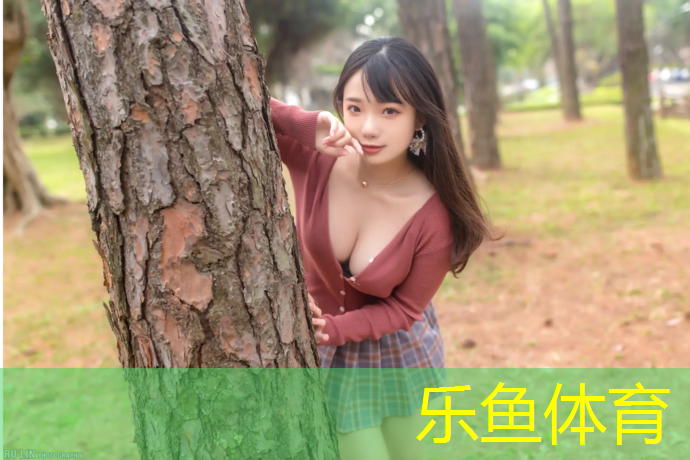 塑胶跑道做排水沟