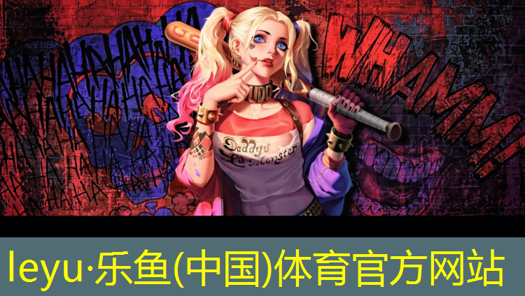 长河塑胶跑道认证