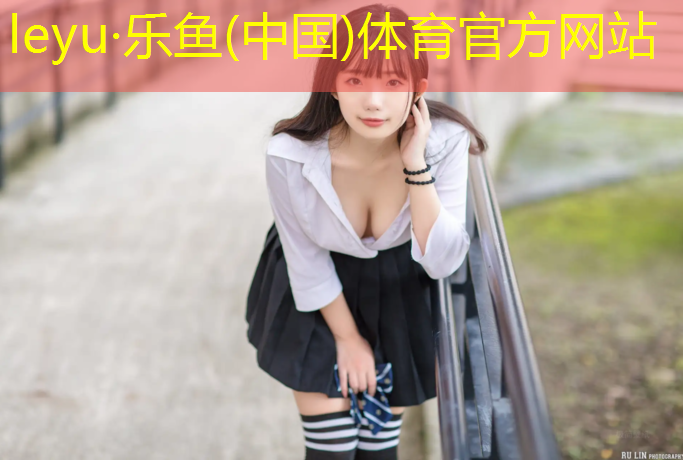 秋冬保暖健身服室内怎么搭配