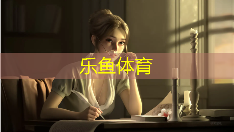 女汉子室内健身操