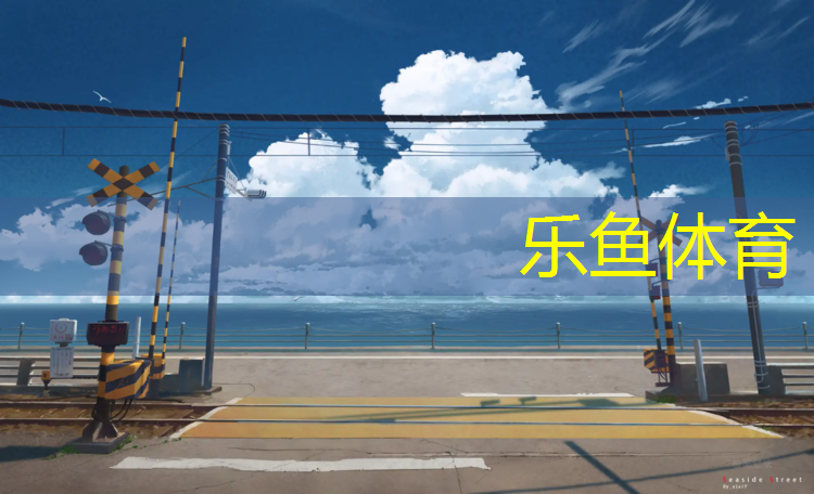 室内瘦子健身