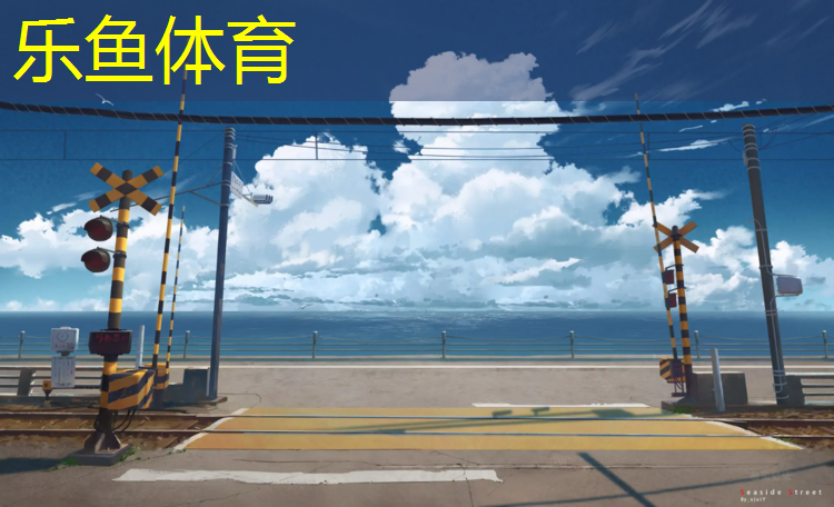 创新突破！儿童游乐滑梯全新密封设计颠覆传统玩耍方式！