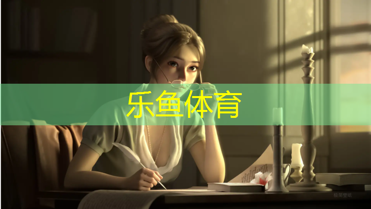 乌鲁木齐塑胶跑道企业