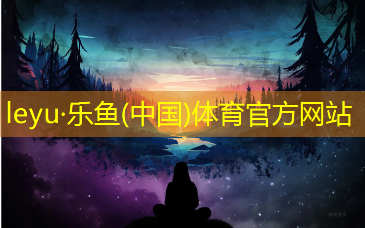 余姚哪里塑胶跑道