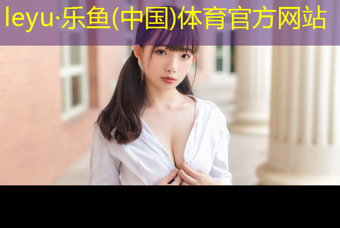 偷偷躲进体操垫里的人会有多惨