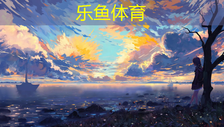 体操垫的长度和宽度是多少厘米_