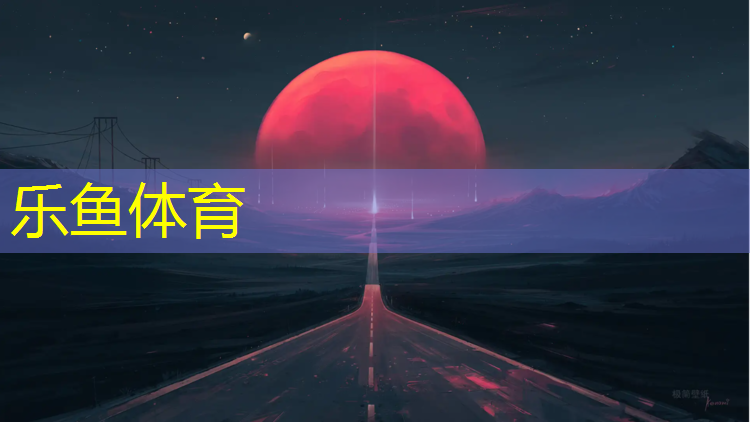 网球网的支撑杆叫什么_