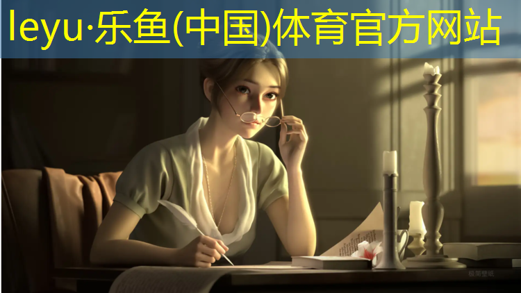 罗平塑胶跑道工程