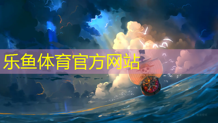 惠阳永湖塑胶跑道
