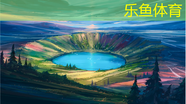武汉大学塑胶跑道怎么样