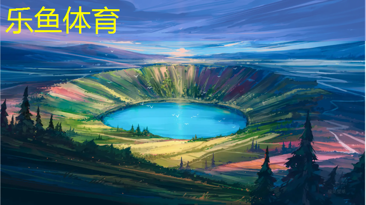 衡水全塑型塑胶跑道价格