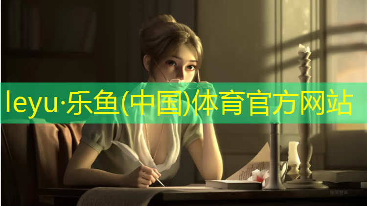 仙桃透气型塑胶跑道材料