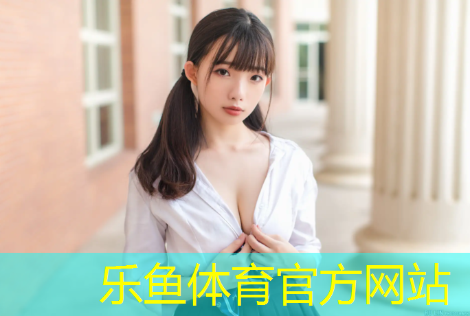 江门足球场塑胶跑道